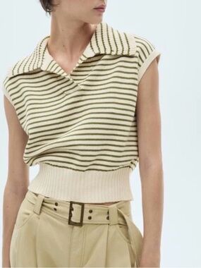 Mango Striped Sleeveless V‑Neck Sweater Vest - Cream & Olive